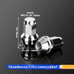 Dynofit 14×2 OEM Lug Nuts for F150 2000-2014, One-piece Factory Steel Tuner Nuts Compatible With Ford Expedition Navigator 03-14, Stock Wheel Nuts Replace OE#BD142978 4L3Z1012A (Work on 14mm-2.0 Stud)