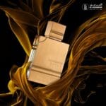 Al Haramain Amber Oud Gold Edition Eau De Parfum Spray 60ml (2 oz) – Unisex Arabian Perfume for Women & Men, Long-Lasting Amber Cologne with Refreshing & Sweet Fragrance