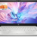 HP Portable Laptop, Student and Business, 14" HD Display, Intel Quad-Core N4120, 16GB DDR4 RAM, 64GB eMMC, 1 Year Office 365, Webcam, RJ-45, HDMI, Wi-Fi, Windows 11 Home, Silver