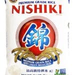 Nishiki Premium Rice, Medium Grain,15 Pound (Pack of 1)