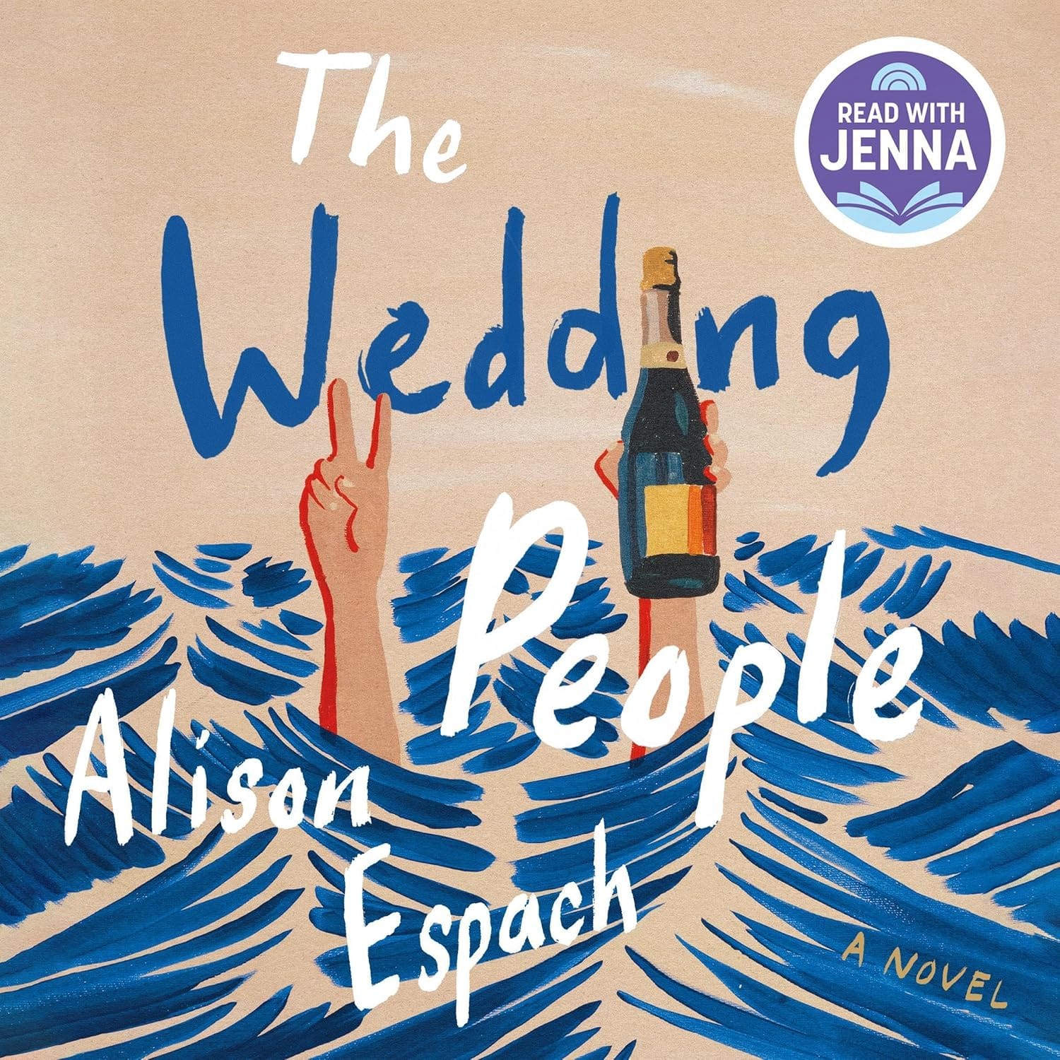 The Wedding People: A Novel The Wedding People: A Novel