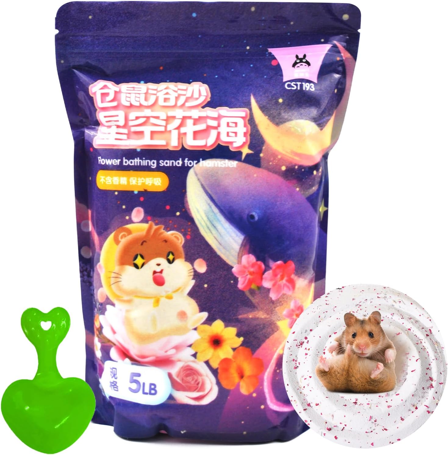 Hamster Bath Sand Natural Dust Free Plant Bathing Sand Desert Sands Flower Scented Clean Small Animal Potty Litter Sand For Guinea Pig Hamster Chinchilla(5LB/2.3kg) Hamster Bath Sand Natural Dust Free Plant Bathing Sand Desert Sands Flower Scented Clean Small Animal Potty Litter Sand for Guinea Pig Hamster Chinchilla(5LB/2.3kg)