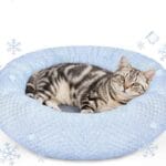 Small Donut Dog Bed - Cooling Calming Cuddler for Cats & Puppies, Anti-Anxiety Ice Fabric Round Pet Bed, Washable Comfort Dog Bed for Small Dogs, Egg Tart Design (S)