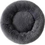 Donut Dog Bed Small Pet Bed Cat Bed Pet Beds Puppy Bed Kitten Bed Rabbit Bed Kitten Beds for Indoor Kittens Cat Beds for Indoor Cats Up to 7 Lbs
