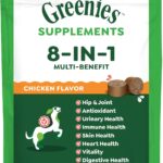Greenies Dog Supplements 8-in-1 Multi-Benefit Chicken Flavor, 7.76 oz. Pouch, 40 Count