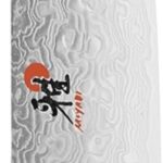 Miyabi Birchwood SG2 Japanese Chef's Knife, 8-inch, Chef's Kitchen Knife, Karelian Birch Handle, 100-layer flower Damascus pattern, Handcrafted in Seki, Japan