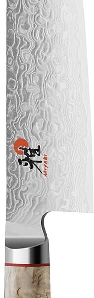 Miyabi Birchwood SG2 Japanese Chef's Knife, 8-inch, Chef's Kitchen Knife, Karelian Birch Handle, 100-layer flower Damascus pattern, Handcrafted in Seki, Japan