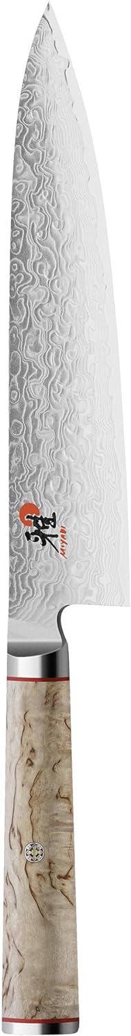 Miyabi Birchwood SG2 Japanese Chef's Knife, 8-inch, Chef's Kitchen Knife, Karelian Birch Handle, 100-layer flower Damascus pattern, Handcrafted in Seki, Japan Miyabi Birchwood SG2 Japanese Chef's Knife, 8-inch, Chef's Kitchen Knife, Karelian Birch Handle, 100-layer flower Damascus pattern, Handcrafted in Seki, Japan