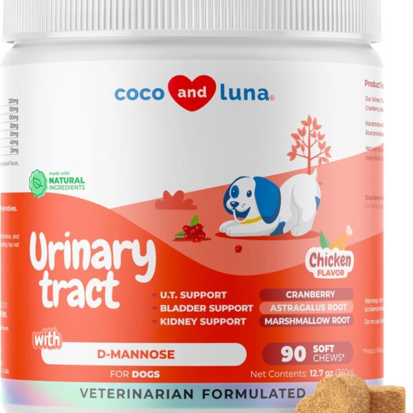 Cranberry for Dogs - 90 Soft Chews - Urinary Tract Support, Bladder Health, Dog UTI, Bladder Stones, Incontinence Support (Soft Chews)