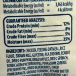 Golden Rewards Superfood Blend Training Treats Peanut Butter Flavor (1) 9oz Bag