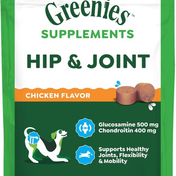 Greenies Supplements Hip and Joint Supplements for Dogs, with Chondroitin & Glucosamine for Dogs, Chicken Flavor, 6.08 oz. Pouch, 30 Count