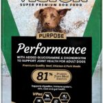 VICTOR Super Premium Dog Food  Performance Dry Dog Food from Beef, Chicken and Pork Meal  26% Protein for Active Adult Dogs  Includes Glucosamine and Chondroitin for Hip and Joint Health, 40lbs