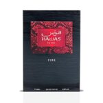 RASASI Hawas Fire Eau De Parfum Spray 100ML(3.4 Oz) – Bold Long Lasting Arabian Perfume For Men With A Fiery Essence – Indulge In A Luxurious Perfume Men That Captures Masculine Elegance And Strength
