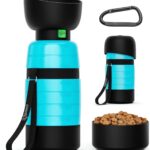 Pecute Upgraded 22 oz Dog Water Bottle with 5 oz Food Container, Portable Dog Travel Water Bottle Dispenser, Leakproof, BPA Free, Lightweight, Pet Water Bottle Bowl for Outdoor Walking Hiking Camping