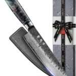 Japanese Chef Knife 8'', Hand Forged 67-Layer Damascus VG10 Core Kitchen Knife for Home & Professional Chefs, Razor Sharp Chef's Knives with Leather Sheath, Thoughtful Mothers Day Gifts for Mom