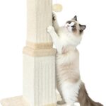 AGYM Cat Scratching Post for Large Cats, Cat Scratcher for Indoor Cats Adults, Sturdy Sisal Scratch Post to Protect Furniture, 32 Inch, Beige