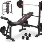 HILIKE Standard Weight Bench Set with Leg Extension and Leg Curl, Adjustable Bench Press with Squat Rack, Foldable Flat Incline Decline Workout Bench for Home Gym Full Body (US Stock)1