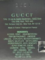 Gucci Guilty Black Sample Perfume Men EDT Spray Pour Homme MINI SMALL Travel Size 1.5 ML / 0.05 (3676) – set of 3