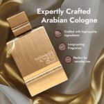 Al Haramain Amber Oud Gold Edition – Arabian Perfume for Women and Men Unisex – Long Lasting Amber – 2 oz