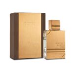 Al Haramain Amber Oud Gold Edition - Arabian Perfume for Women and Men Unisex - Long Lasting Amber - 2 oz
