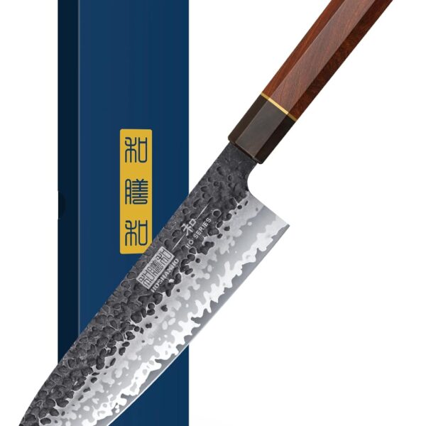 HOSHANHO 8 Inch Japanese Gyuto Chef Knife, 9 Layers 10Cr15CoMoV High Carbon Steel Kitchen Knife, Professional Hand Forged Cooking Knife with Ergonomic Rosewood Handle