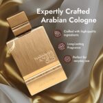 Al Haramain Amber Oud Gold Edition – Arabian Perfume for Women and Men Unisex – Long Lasting Amber – 2 oz
