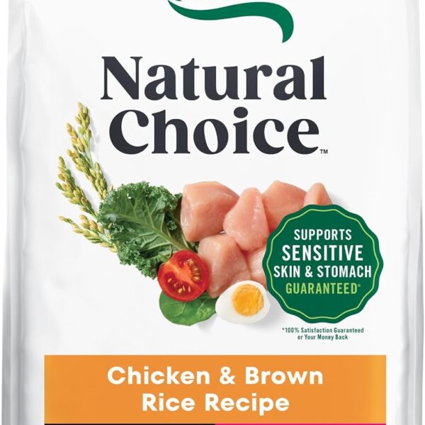 Nutro Natural Choice Small Breed Senior Dog Food Dry Chicken & Brown Rice Recipe, Dry Dog Food Small Breed, 5 lb. Bag